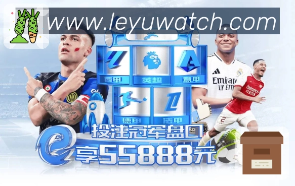 奖项2